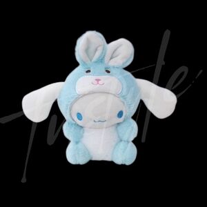 ⭐️LAST ONE⭐️ Cinnamoroll Plush Keychain